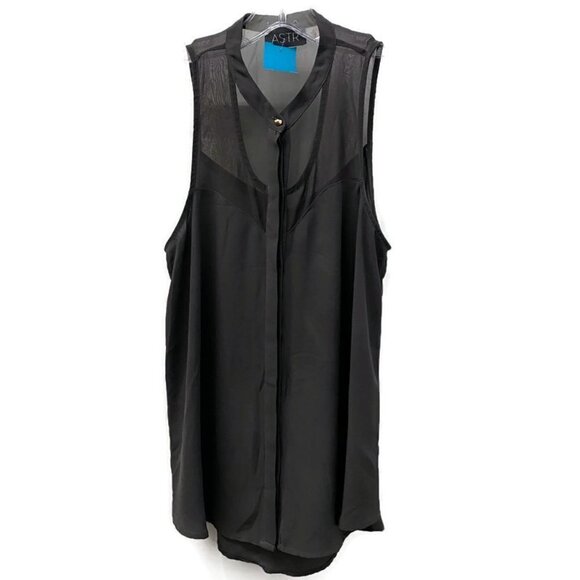 ASTR Gray Collar Sheer-Panel Tank Top - Picture 1 of 2